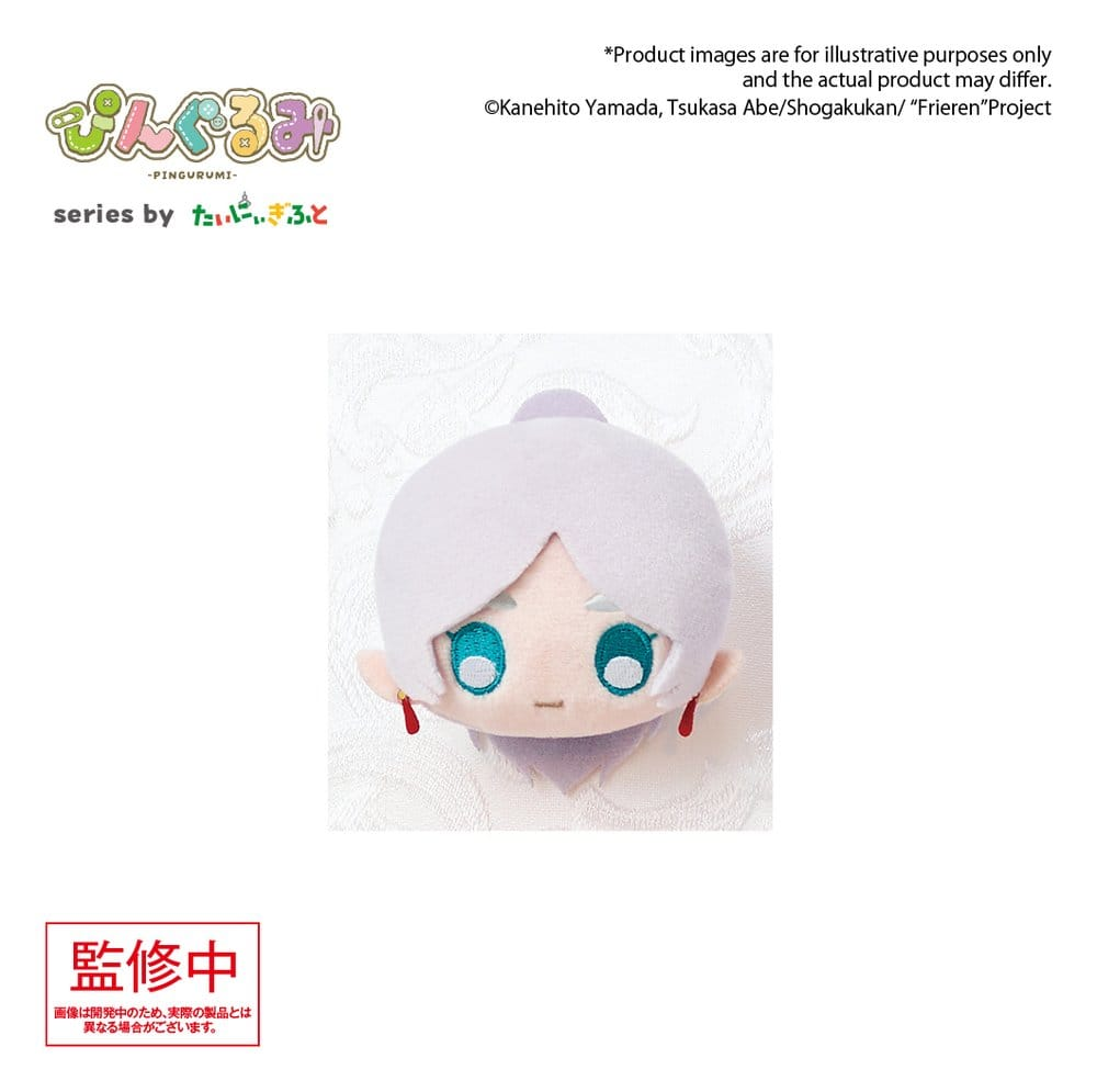 Frieren: Beyond Journey's End Pingurumi Pin Badge Plush Frieren
