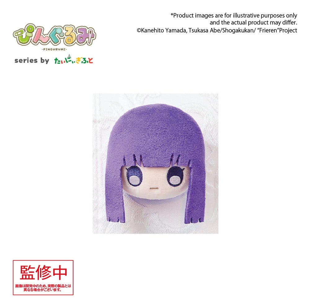 Frieren: Beyond Journey's End Pingurumi Pin Badge Plush Fern