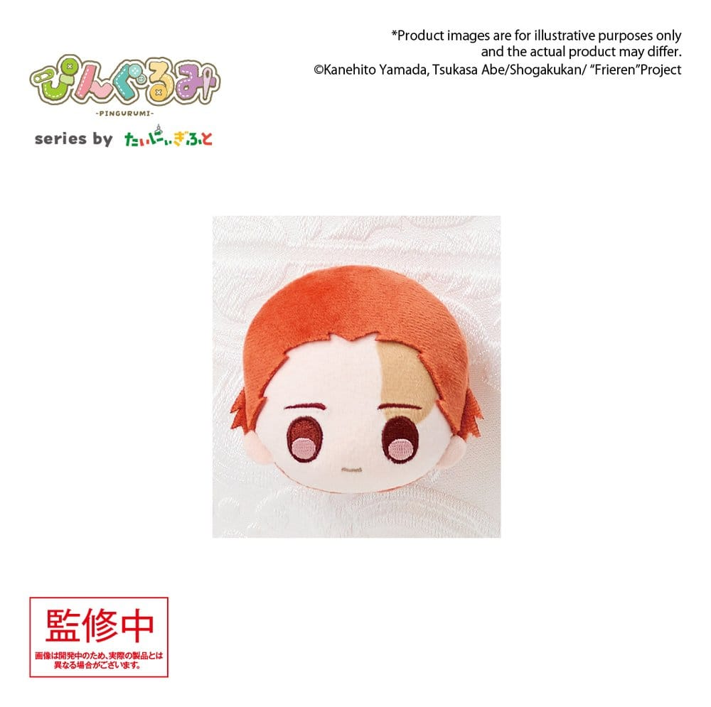 Frieren: Beyond Journey's End Pingurumi Pin Badge Plush Stark