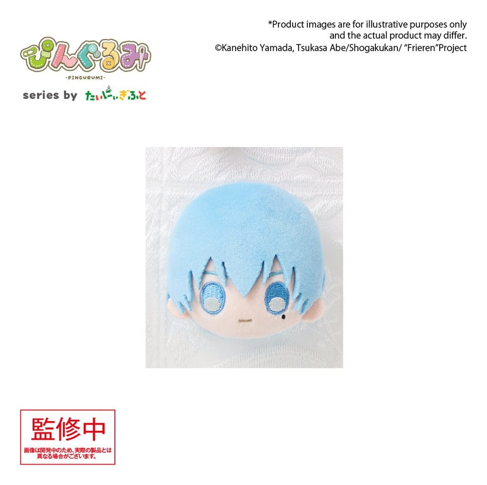 Frieren: Beyond Journey's End Pingurumi Pin Badge Plush Himmel