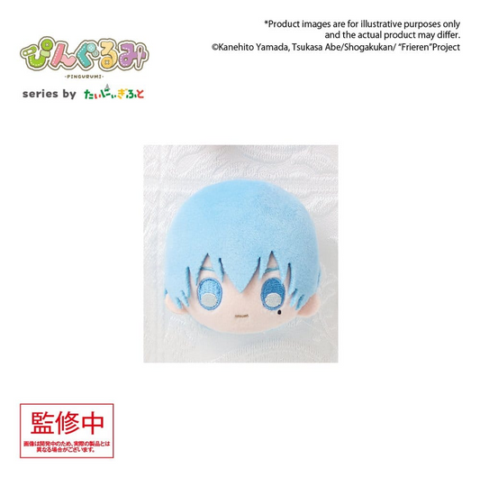 Frieren: Beyond Journey's End Pingurumi Pin Badge Plush Himmel