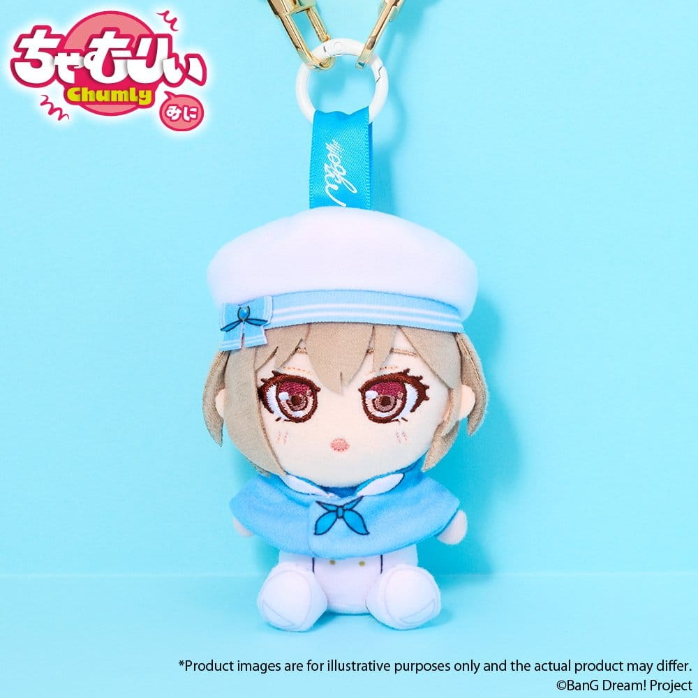 BanG Dream! It's MyGO!!!!! Chumly Mini Keychain Plush Tomori Takamatsu Voyage Ver