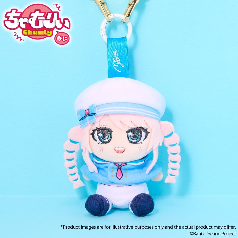 BanG Dream! It's MyGO!!!!! Chumly Mini Keychain Plush Anon Chihaya Voyage Ver