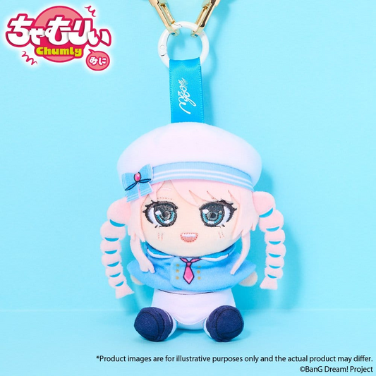 BanG Dream! It's MyGO!!!!! Chumly Mini Keychain Plush Anon Chihaya Voyage Ver