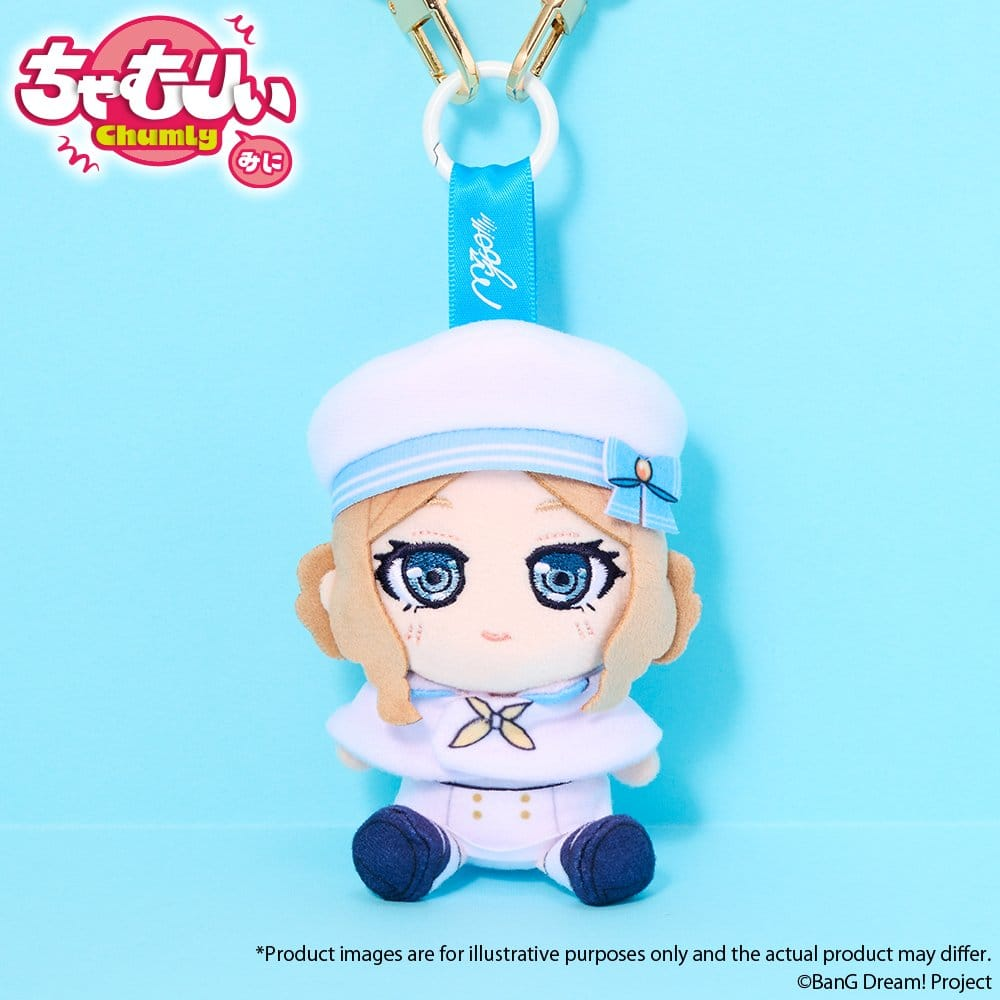 BanG Dream! It's MyGO!!!!! Chumly Mini Keychain Plush Soyo Nagasaki Voyage Ver