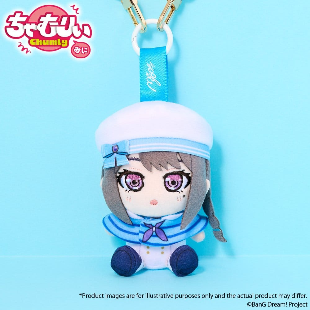 BanG Dream! It's MyGO!!!!! Chumly Mini Keychain Plush Taki Shiina Voyage Ver