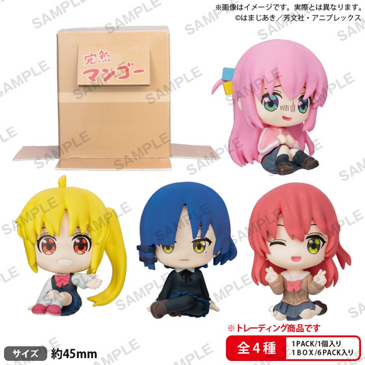 Bocchi the Rock! Blind Box Mini Figures - Can hide in Cardboard!