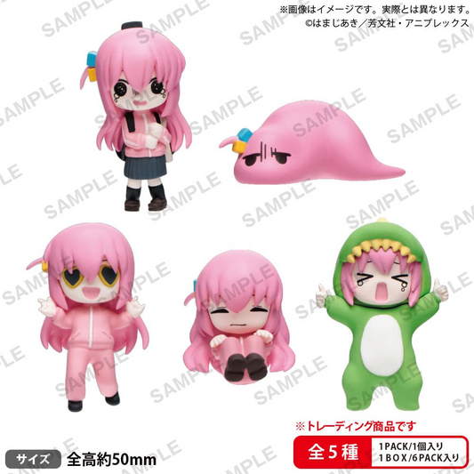 Bocchi the Rock! Blind Box - Full of Bocchi-chan Box - (Complete Box)