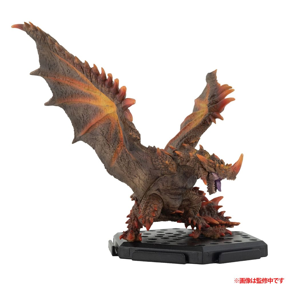 Monster Hunter Figure Builder Trading Figures Standard Model Plus Vol. 26 - (Complete Box)