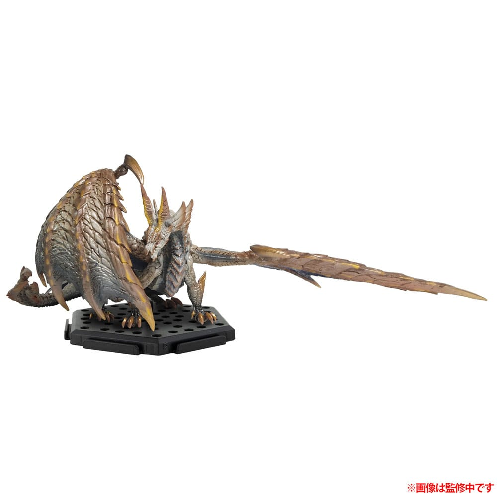 Monster Hunter Figure Builder Trading Figures Standard Model Plus Vol. 26 - (Complete Box)