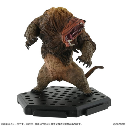 Monster Hunter Figure Builder Trading Figure Standard Model Plus Vol. 27 - (Complete Box)