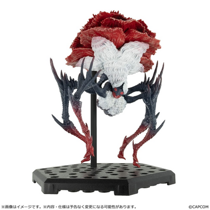 Monster Hunter Figure Builder Trading Figure Standard Model Plus Vol. 28 - (Complete Box)