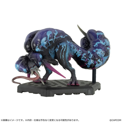 Monster Hunter Figure Builder Trading Figure Standard Model Plus Vol. 28 - (Complete Box)