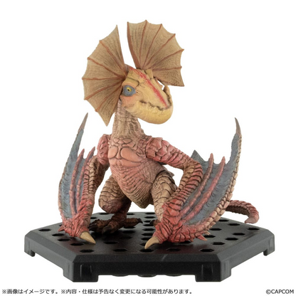 Monster Hunter Figure Builder Trading Figure Standard Model Plus Vol. 28 - (Complete Box)