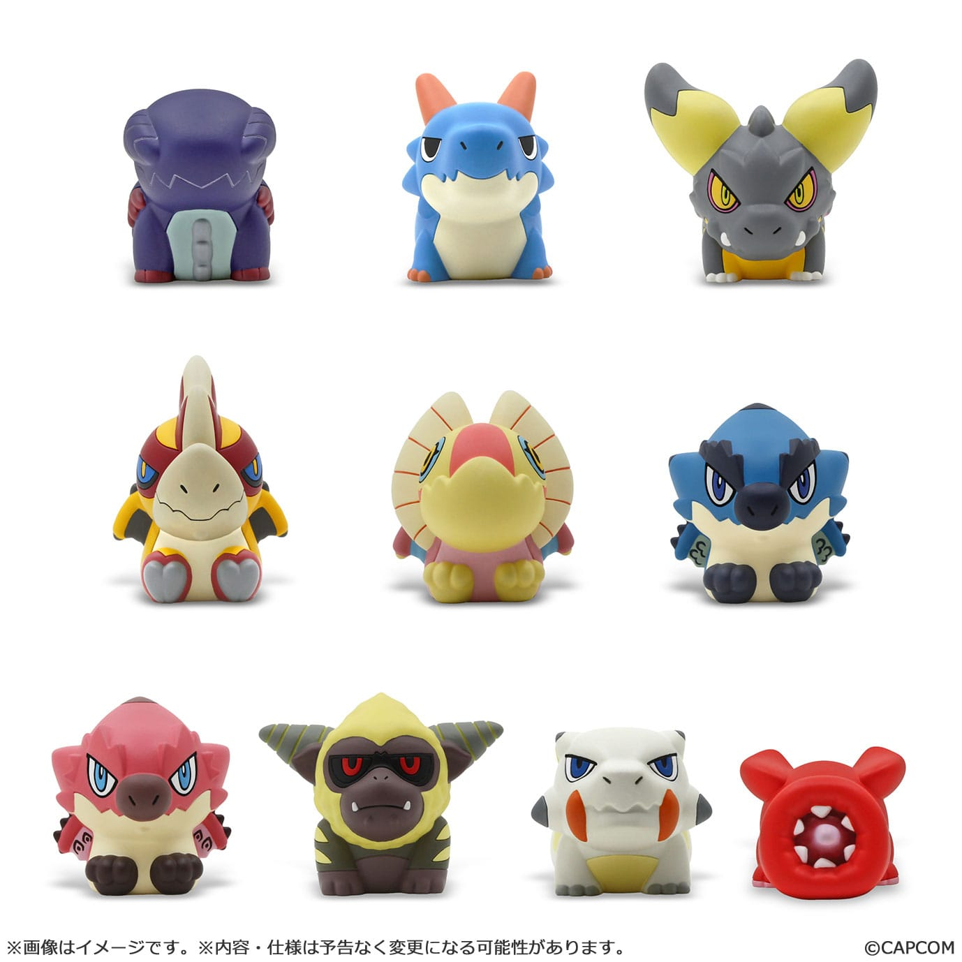 Monster Hunter Figure Builder Trading Figures 3 - 5 cm Finger Puppet Monster Hunter Vol. 2 - (Complete Box)