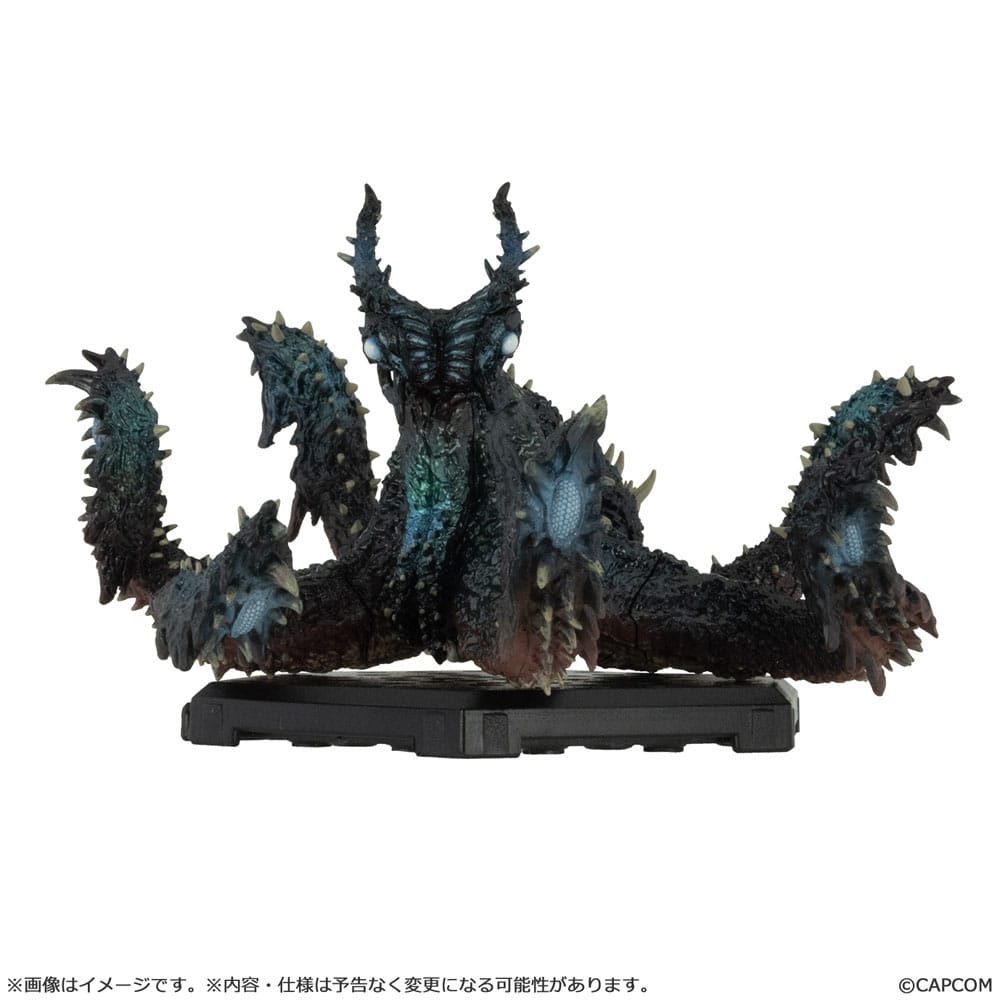 Monster Hunter Figure Builder Trading Figures Standard Model Plus Vol. 29 - (Complete Box)