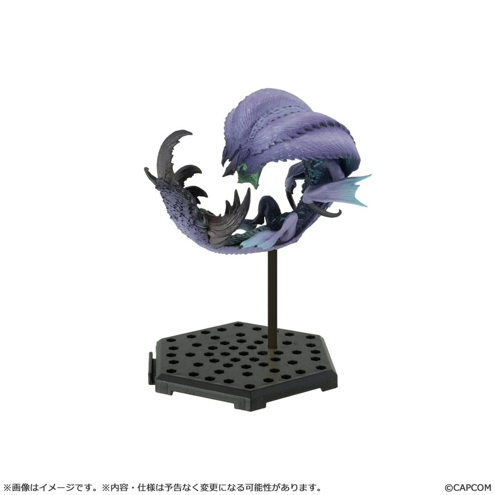 Monster Hunter Figure Builder Trading Figures Standard Model Plus Vol. 29 - (Complete Box)