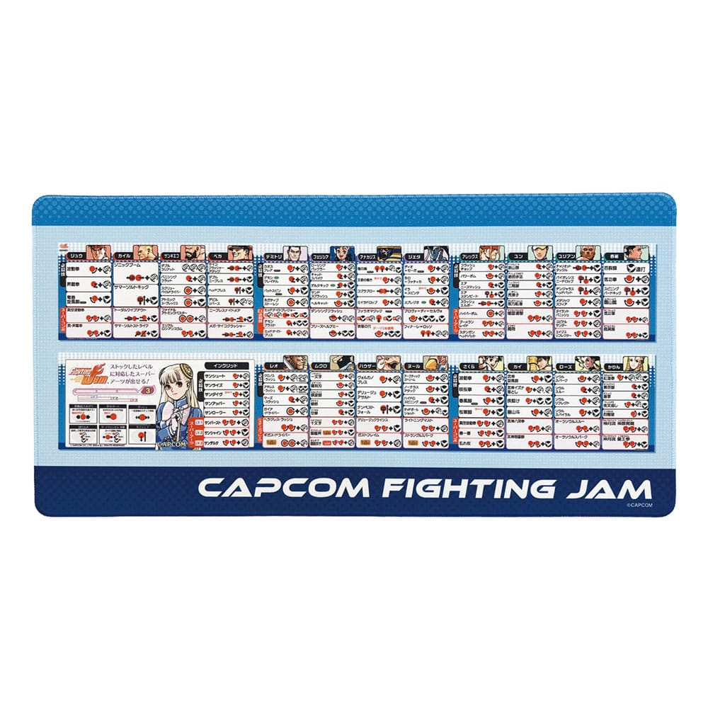 Capcom Fighting Collection 2 Mousepad Fighting Evolution