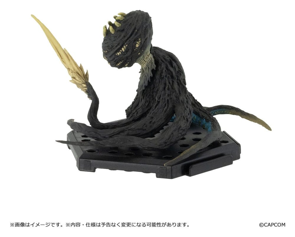 Monster Hunter Figure Builder Standard Model Plus Blind Boxes Vol. 30 - (COMPLETE BOX)