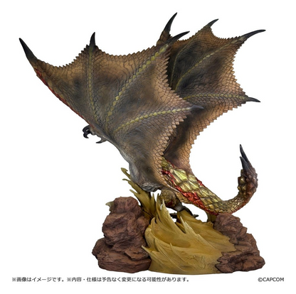 Monster Hunter Capcom Figure Builder Creators Model Statue Seregios