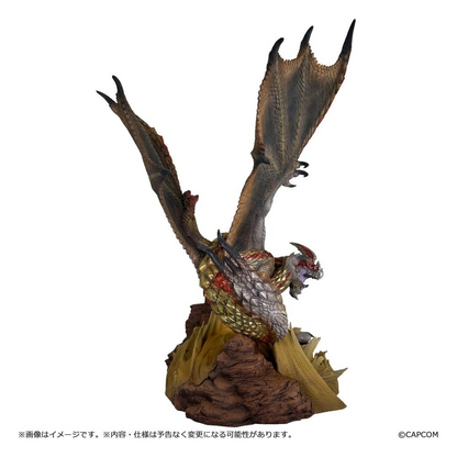 Monster Hunter Capcom Figure Builder Creators Model Statue Seregios