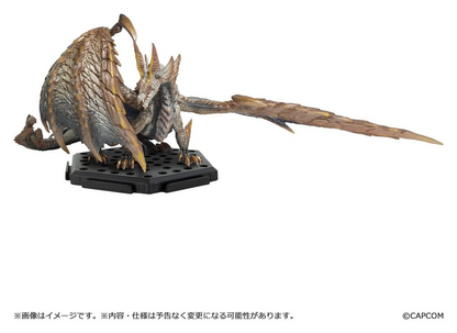 Monster Hunter Figure Builder Standard Model Plus Blind Boxes Vol. 25 - (COMPLETE BOX)