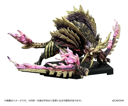 Monster Hunter Figure Builder Standard Model Plus Blind Boxes Vol. 25 - (COMPLETE BOX)