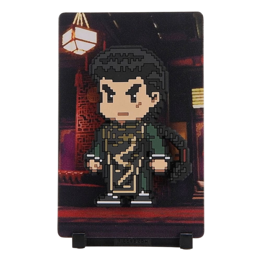 Shenmue FiGGYZ Lan Di