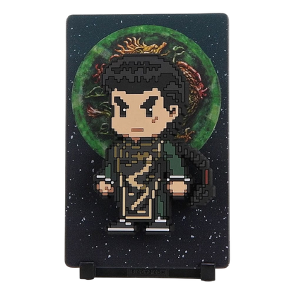 Shenmue FiGGYZ Lan Di