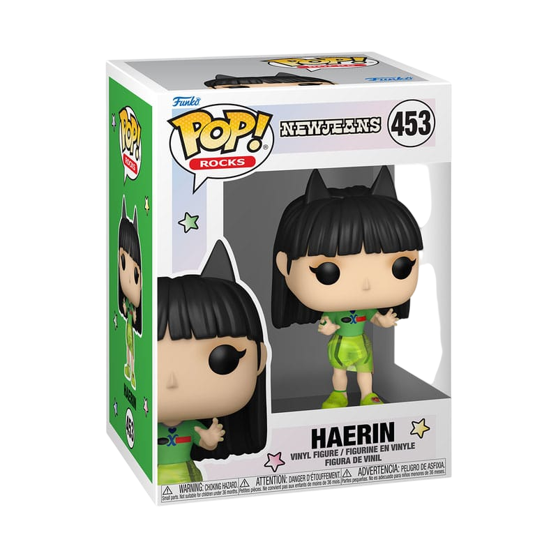 New Jeans POP! Vinyl Haerin