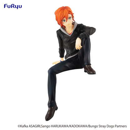 Bungo Stray Dogs Chuya Nakahara Noodle Stopper Figure