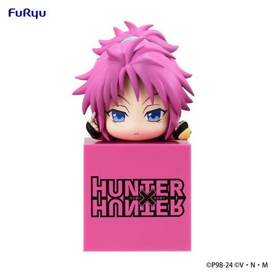 Hunter x Hunter Machi Hikkake Figure