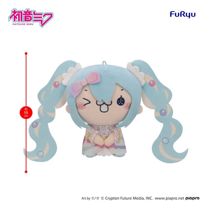 Vocaloid Mochipico Plush Hatsune Miku Sugar Cloud C Ver