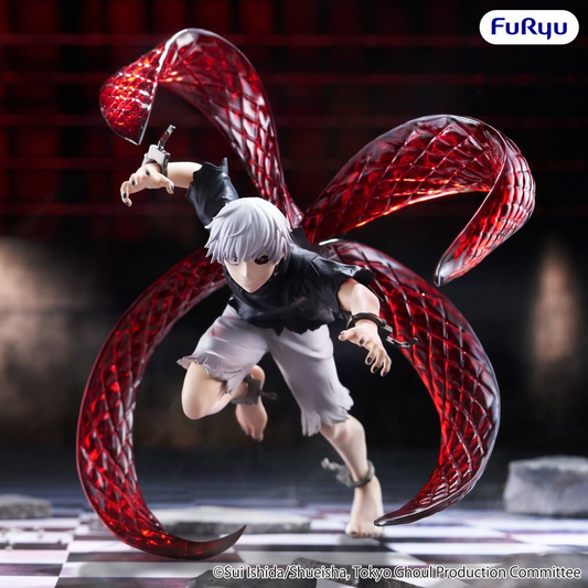 Tokyo Ghoul Muchute Ken Kaneki