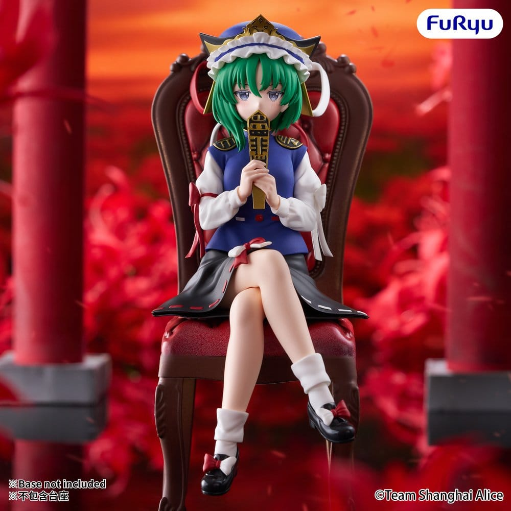Touhou Project Noodle Stopper Eiki Shiki Yamazanadu