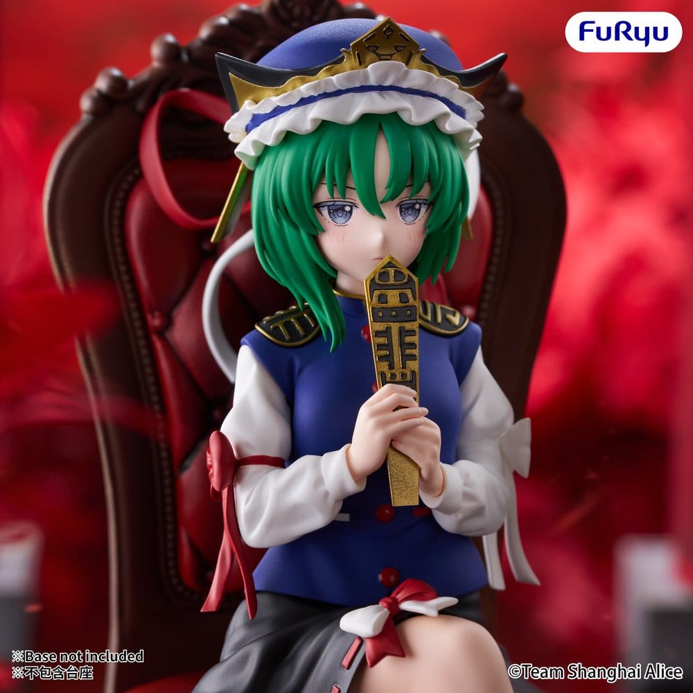 Touhou Project Noodle Stopper Eiki Shiki Yamazanadu
