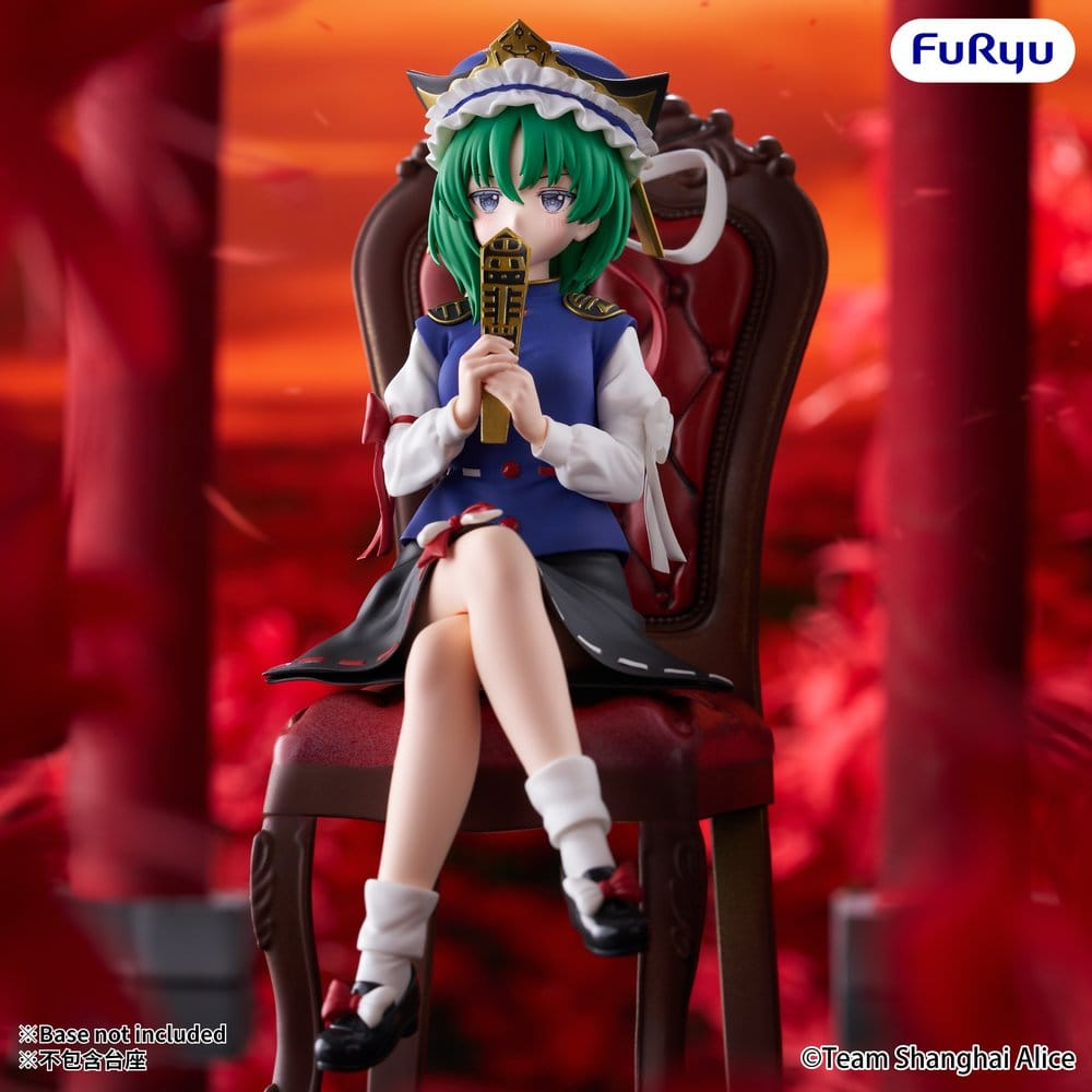 Touhou Project Noodle Stopper Eiki Shiki Yamazanadu