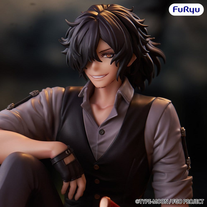 Fate/Grand Order Noodle Stopper Assassin Izou Okada Awesome Dapper Suit Ver