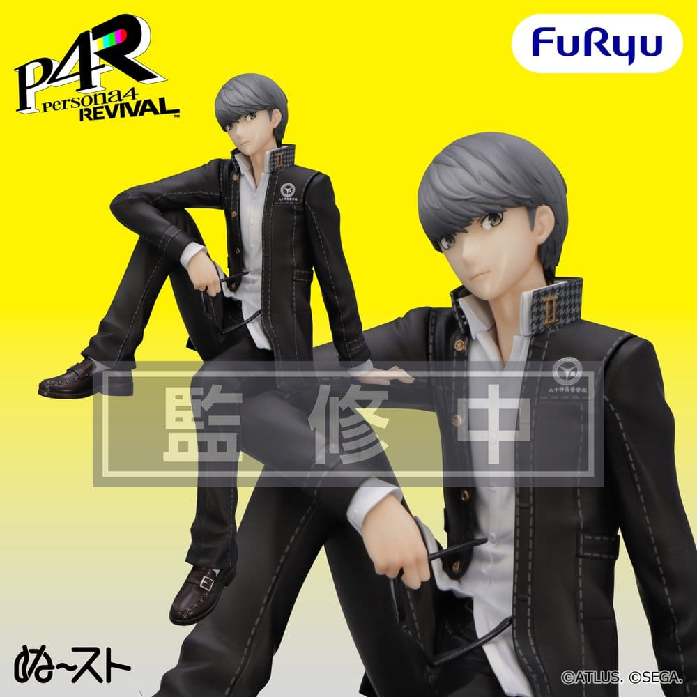 Persona 4 Revival Noodle Stopper Protagonist