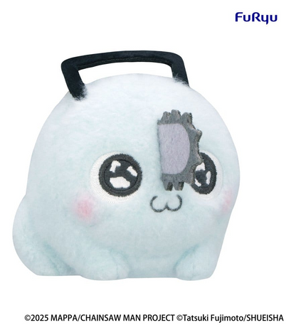 Chainsaw Man The Movie: Reze Arc Milky Boa Plush Pochita Ver C