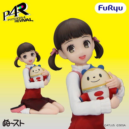 Persona 4 Revival Noodle Stopper Nanako Dojima
