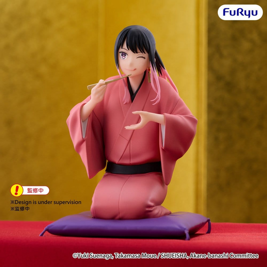 Akane Banshi Noodle Stopper Akane Arakawa
