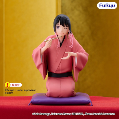 Akane Banshi Noodle Stopper Akane Arakawa