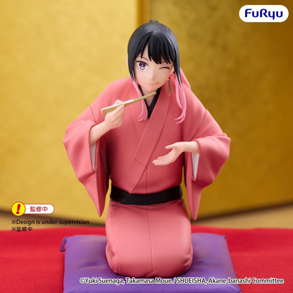 Akane Banshi Noodle Stopper Akane Arakawa