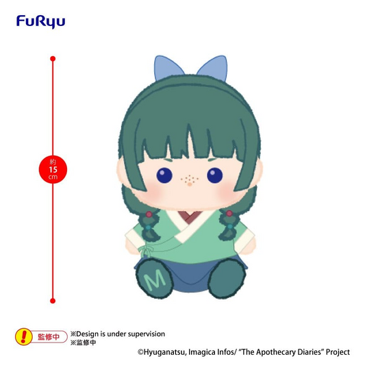 The Apothecary Diaries Milkyboa Plush Maomao