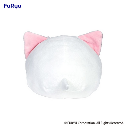 Nemuneko Pink Cat Plush