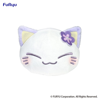 Nemuneko Purple Cat Plush