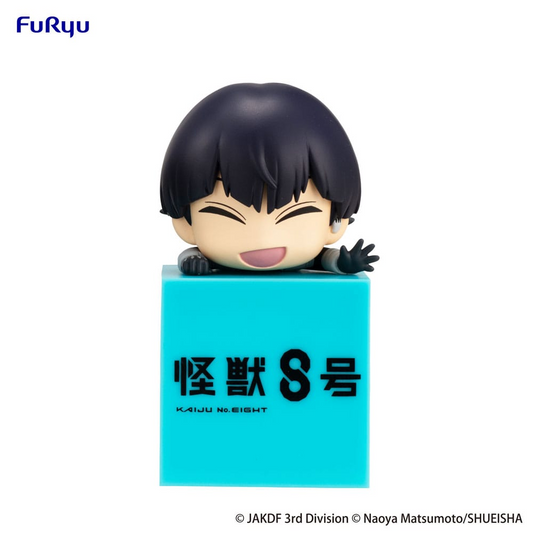 Kaiju No 8 Hikkake Soshiro Hoshina