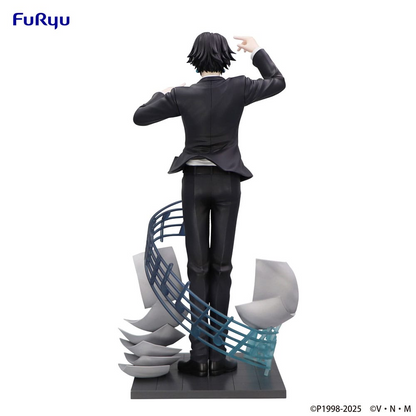 Hunter x Hunter Chrollo Requiem Exceed Creative Figure