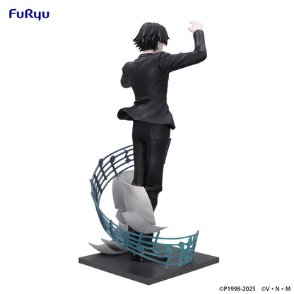 Hunter x Hunter Chrollo Requiem Exceed Creative Figure